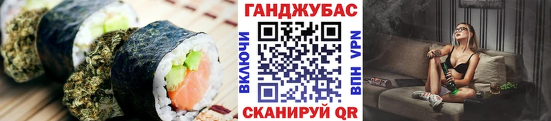 мега ONION Юхнов Еда ТГК марихуана