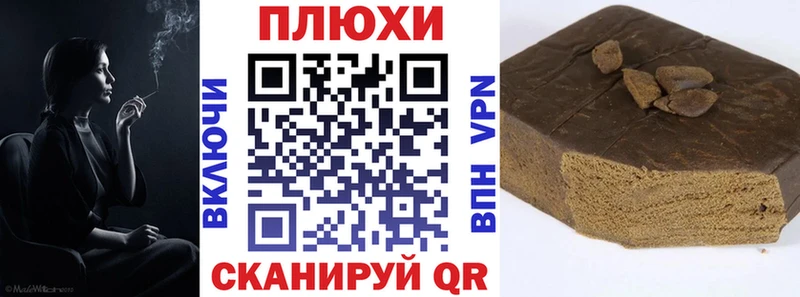 omg маркетплейс продажа наркотиков Юхнов ГАШ AMNESIA HAZE