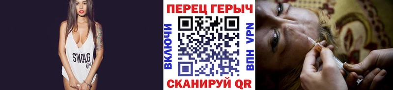 darknet как зайти  Юхнов  ГЕРОИН гречка  наркошоп 