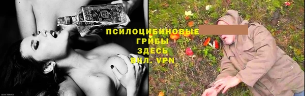 марки lsd Дмитров