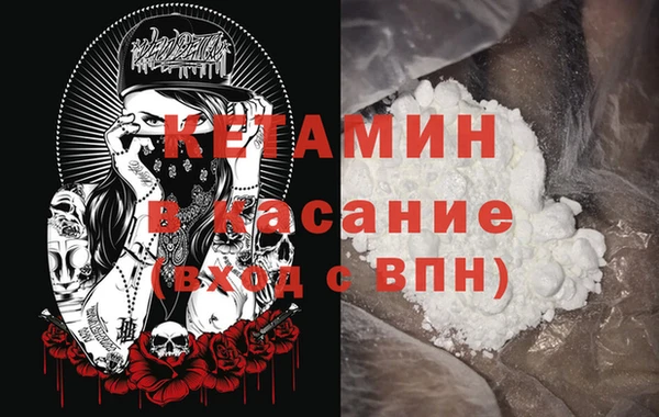 марки lsd Дмитров