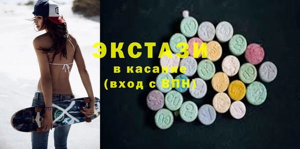 марки lsd Дмитров