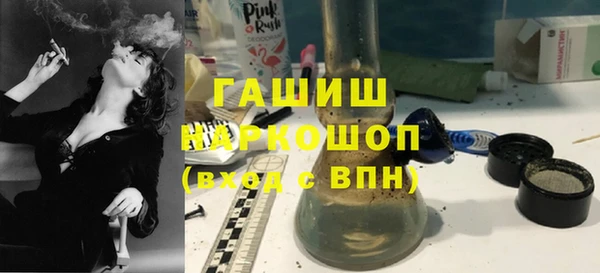 марки lsd Дмитров