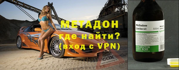 мет Гусев