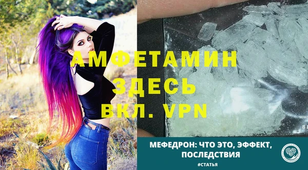 марки lsd Дмитров