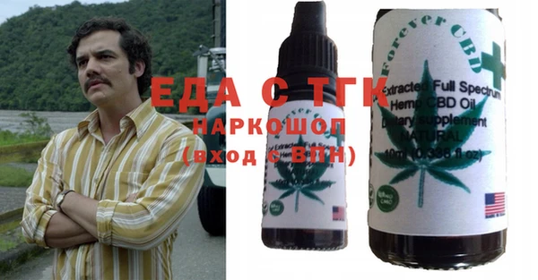 марки lsd Дмитров