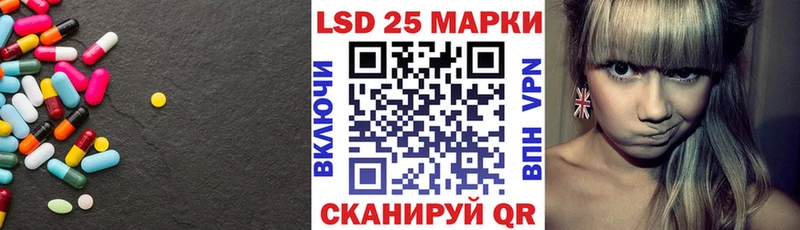 что такое наркотик  Юхнов  блэк спрут tor  Лсд 25 экстази ecstasy 